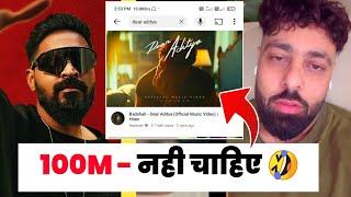 EMIWAY नीचे RAPPER  BADSHAH TAKING ABOUT SONG | EMIWAY BANTAI AND BADSHAH | EMIWAY BANTAI