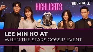 When the Stars Gossip | Exclusive LIVE Production Presentation Highlights | Ask the Stars [ENG SUB]