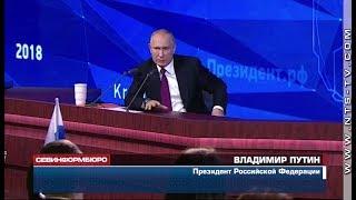 Владимир Путин назвал Крымский мост символом воссоединения полуострова с Россией