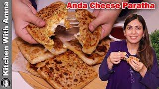 Lifafa Egg Cheese Paratha l Anda Cheese Paratha Recipe l Kitchen With Amna