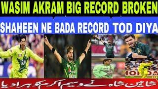 ⭕AFRIDI BEATS WASIM SHAHEEN BROKE SULTAN OF SWING AKRAM RECORD OF MOST WICKETS IN ODI CRICKET VS SA