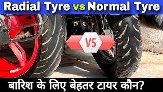 Radial Tyre VS Normal (Bias Ply) Tyre - Which Tyre Is Better For Motorcycle | Best Monsoon Bike Tyre