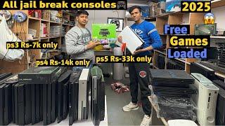 Ps5 jailbreak console | Free games | Latest jailbreak 2025ps1,ps2,ps3,ps4,ps5 or xbox ..