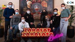 Zarafat Zarafata #21| Dilarə Kazımova, Xəyalə Quliyeva, Nura Suri, Sevinc Əliyeva