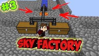 ВЫЖИВАНИЕ В SKY FACTORY НА KABOOM | ПОДПИСЧИК ПОДАРИЛ АЛМАЗОВ | АВТО ДОБЫВАНИЕ БУЛЫЖНИКА | MineCraft