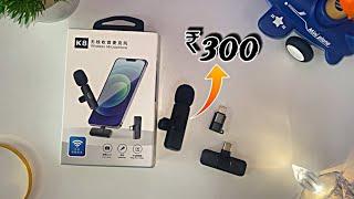 K8 Wireless Mic Review Under 399/- | Wireless Mic for iPhone, Android Honest Review 2024   2024