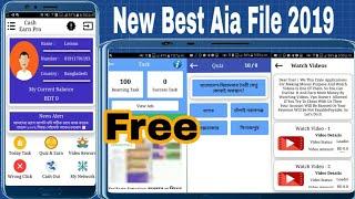 New Best Aia File 2019