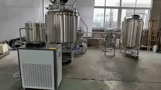 1000L Cold Brew Coffee Brewhouse System#coldbrewcoffee #coldbrewcoffeemaker