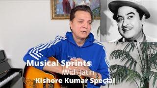 Legendary Kishore Kumar| Musical Sprints| My Inspiration