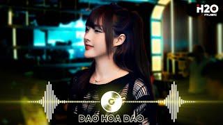 Người Thay Thế Em Remix, Mấy Đời Ai Thương Thân Cô Liêu Remix Nhạc Remix TikTok Hay Nhất 2024