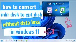 how to convert MBR disk to GPT disk without data loss in windows 11 | convert mbr to uefi | mbr2gpt