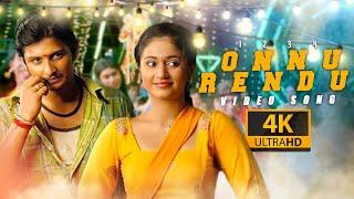 Onnu Rendu Song ( 4k Video Song ) Jeeva , Poonam Bajwa |  Srikanth Deva | Thenavattu Movie