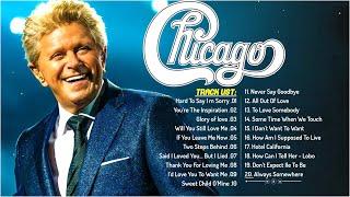 Chicago Greatest Hits Full Album 2024 - The Best Of Chicago Playlist Of All Time