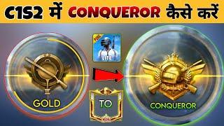 Pubg Lite C1S2 Me Conqueror Kaise Kare | How To Rank Push Pubg Lite C1S2 | How To Get Conqueror C1S2