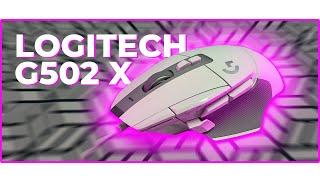 ️ 13 КНОПОК в ИГРОВОЙ МЫШИ за 4999₽?! Logitech G502 X обзор