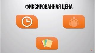 Стоимость бухгалтерских услуг в Москве