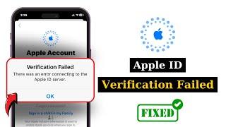 How To Fix Apple ID Verification Failed on iPhone | Error Connecting To The Apple ID Server (Solved)