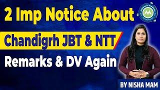 Two Imp Notice Chandigarh JBT and NTT Exam and Good News ??????