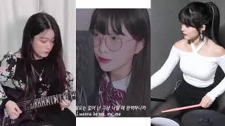 ITZY  WANNABE 커버 by ListenSomin, Drummer Subin, YUJIN GUITAR