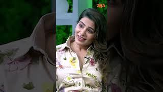 Chay's Disciplined Diet  | aha videoIN  Samjam | Naga Chaitanya | Samantha |