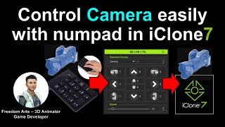 BB EZ CAM Controller Plugin (Full Tutorial)