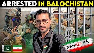 PAKISTAN IRAN : I WAS ARRESTED BY POLICE IN IRAN BALOCHISTAN