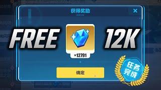 Free 12,000 Crystal in Honkai Impact v8.0 ???