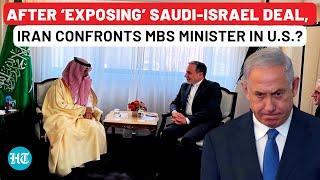 After ‘Exposing’ Saudi-Israel Deal To Help IDF, Iran Directly Meets MBS Minister In America, Says…