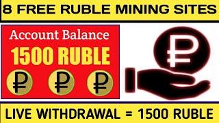 8 New Free Ruble Earning Sites 2021 | Earn 20$ Daily Without Investment | 20$ Live Withdrawal Proof