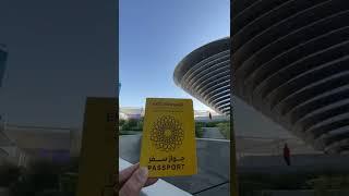 #Expo 2020 ….The Passport 