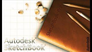 Overview of Autodesk SketchBook Pro 2021