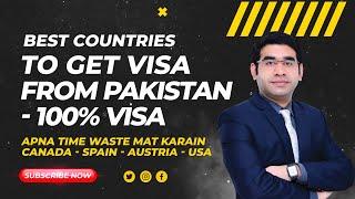 Best Countries To Get Study Visa From Pakistan | 100% Visa Confirmation | Canada | USA | Free Study