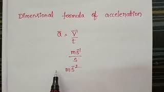 dimensional formula of acceleration