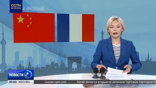 Стратегия Китая по достижению углеродной нейтральности открывают новые возможности