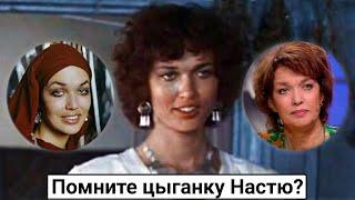 Матлюба Алимова. Куда пропала советская актриса и как сложилась её жизнь?