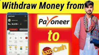 payoneer create account with easypaisa & jazzcash || how to withdraw money from payoneer in pakistan