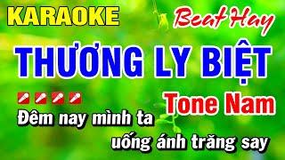 Karaoke Thương Ly Biệt (Beat Hay) Tone Nam Nhạc Sống | Hoài Phong Organ