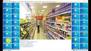 Retail POS Video Tutorial For Product muster