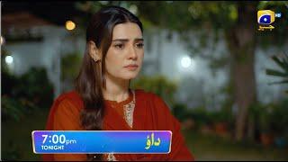 Dao Episode 69 Promo | Tonight at 7:00 PM only on Har Pal Geo