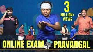 Online Exam Paavangal | Parithabangal