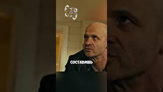 Командир спецназа жёстко разобрался с бандитами из 90-х #кино #сериал #фильмы