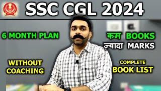 SSC CGL Strategy SSC CGL Syllabus | SSC CGL Preparation Strategy SSC CGL 2024 Strategy for Beginners