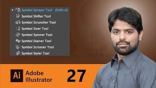 Symbol and Symbol Sprayer Tool in Illustrator cc