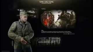 LP: Escape From Tarkov