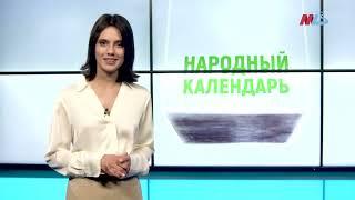 Народные приметы на 21 июня: что нельзя делать в день Фёдора Колодезника