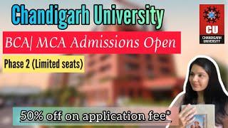 Chandigarh University BCA/MCA admissions open| Phase 2| CUCET 2024| #cucet #bca