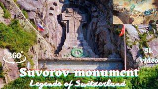 Suvorov monument/Legends of Switzerland. 360°/VR 5K video