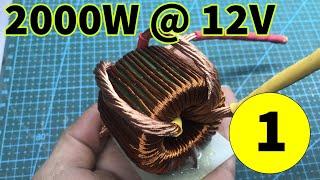 How to make 2000W transformer for Sine Inverter | Part 1