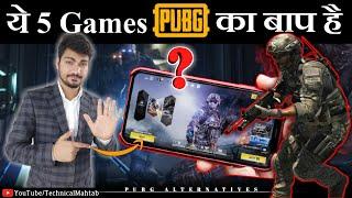 Top 5 PUBG Mobile Alternatives Free Games For Android & iOS  !!