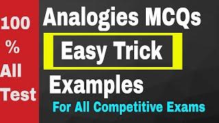 Analogies MCQs, Verbal Ability For NTS GAT, NAT, HAT || Analogies Questions Tricks